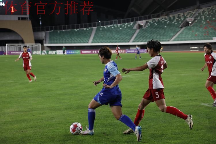 女超第八轮重燃战火 上海女足成功缩小分差 女超第八轮重燃战火 上海女足成功缩小分差