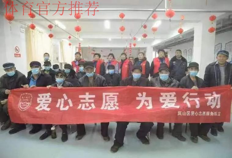 【公益·我们在行动】生命不可阻挡-中国之队慰问“渐冻青年”王甲 【公益·我们在行动】生命不可阻挡-中国之队慰问“渐冻青年”王甲