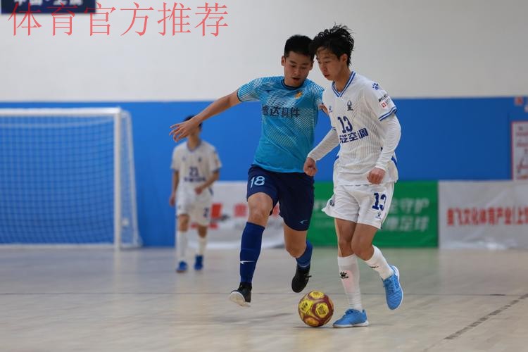 深圳南岭铁狼获得2024五人制足协杯冠军