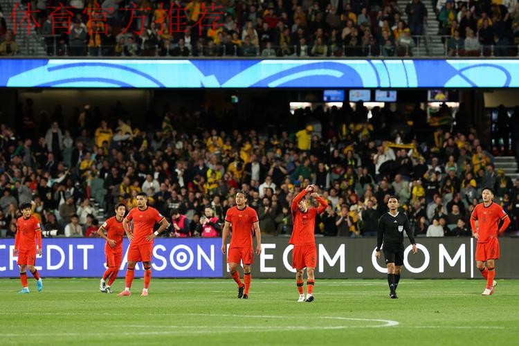 2015年两岸暨港澳青少年足球赛在京落下帷幕 2015年两岸暨港澳青少年足球赛在京落下帷幕